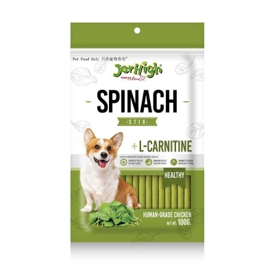 JERHIGH Dog Snack - Spinach Stix