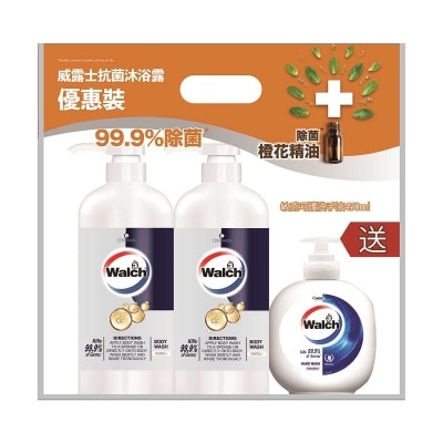 威露士 殺菌橙花沐浴露孖裝送贈品