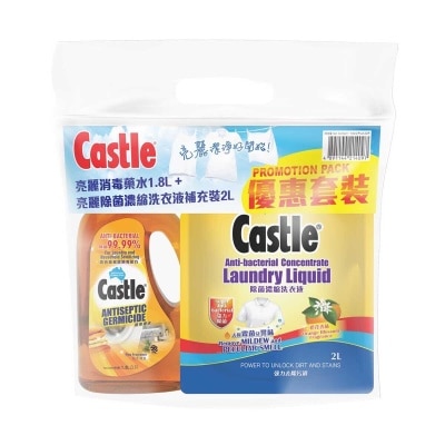 CASTLE Antiseptic Germicide Value Pack