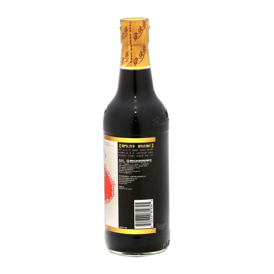 PRB Superfine Soy Sauce