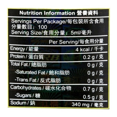 PRB Superfine Soy Sauce