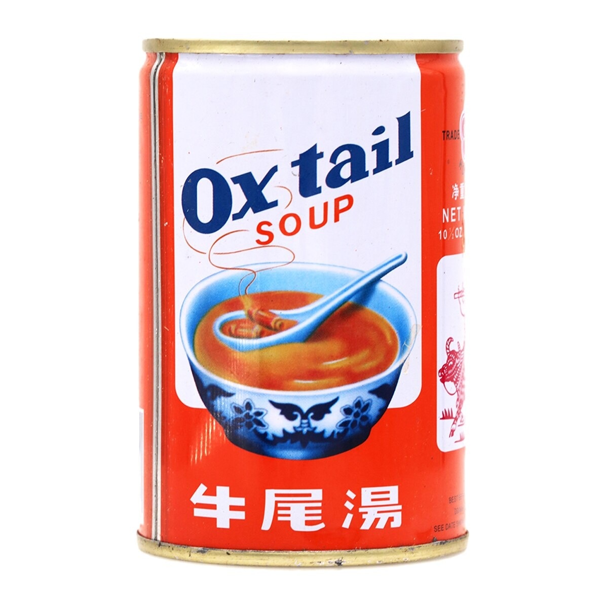 HONG MEI Oxtail Soup