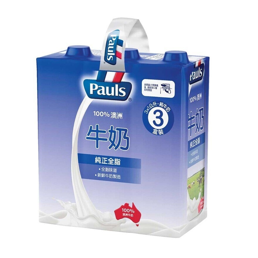 PAULS Pauls Pure Milk Uht Export 4x3x1l Hk