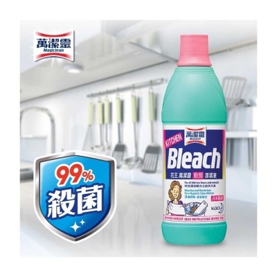 花王萬潔靈 廚房漂潔液
