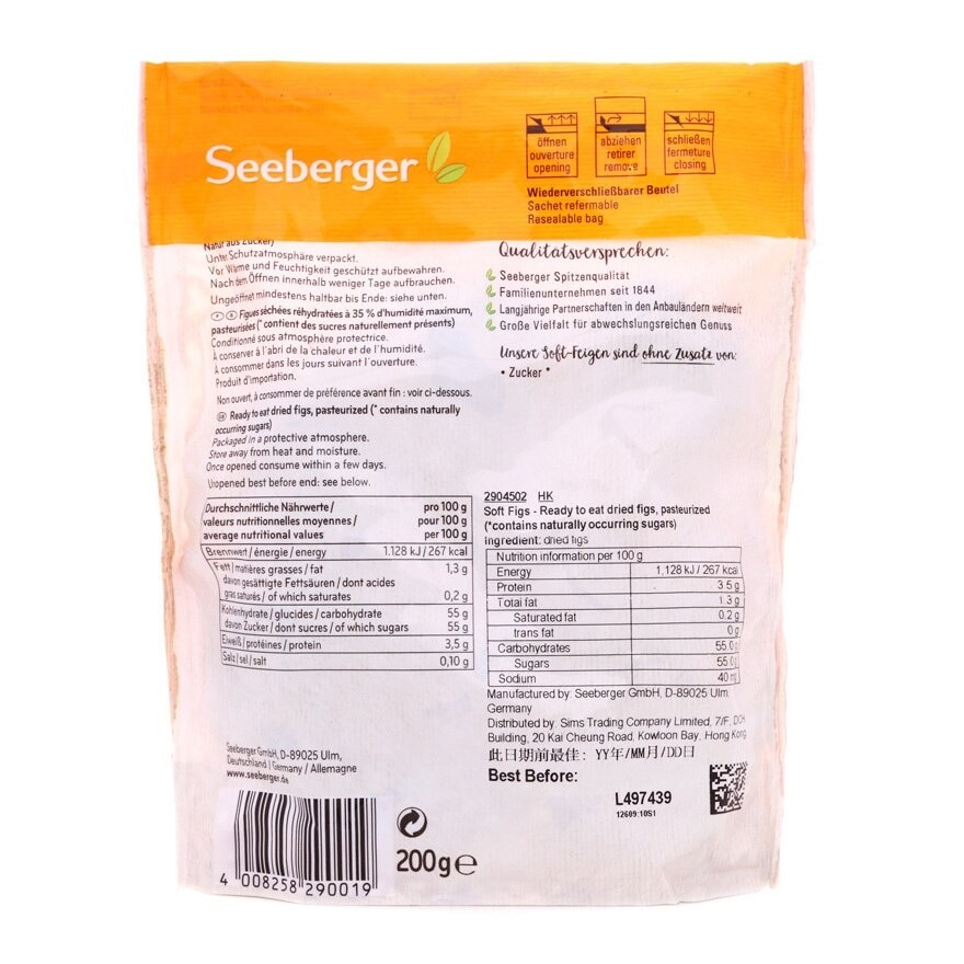 SEEBERGER Soft Figs