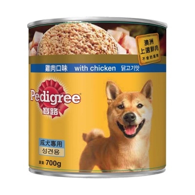 PEDIGREE Dog Chicken