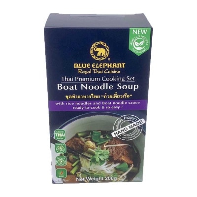 BLUE ELEPHANT Thai Cooking Set Boat Noodle Soup