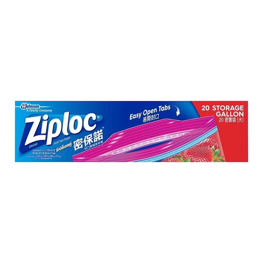 ZIPLOC Storage Bag Gallon 20's