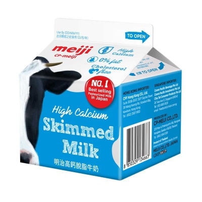 MEIJI High Calcium Skimmed Milk(chilled 0-4°c) (consume Within 4 Days For Best Quality)