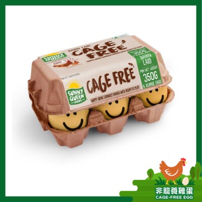 SUNNY QUEEN Cage Free Egg. image