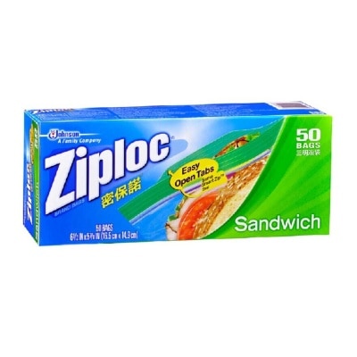 ZIPLOC Sandwich Bags 50's