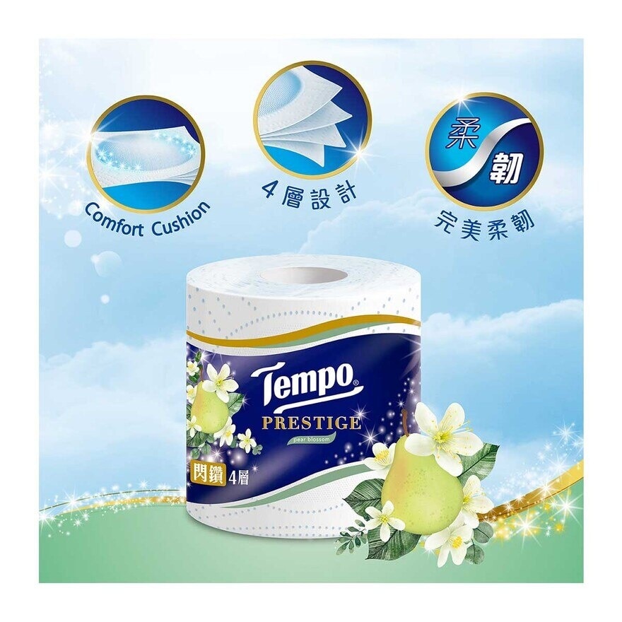 TEMPO Tempo 閃鑽四層水梨花味衛生紙- 10+2卷 (贈品裝或普通裝隨機發送)