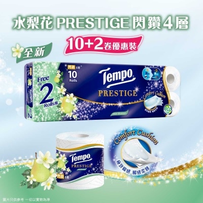 TEMPO Tempo 閃鑽四層水梨花味衛生紙- 10+2卷 (贈品裝或普通裝隨機發送)