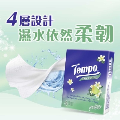 TEMPO得寶 迷你紙手巾(水梨花味)18包裝