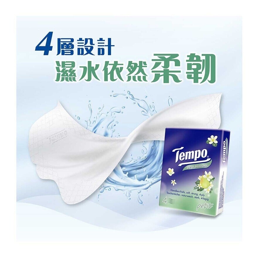 TEMPO 迷你紙手巾(水梨花味)18包裝