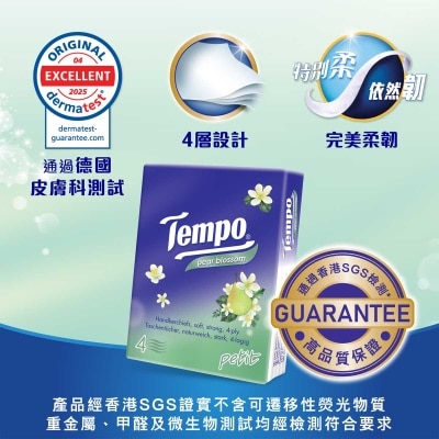 TEMPO得寶 迷你紙手巾(水梨花味)18包裝