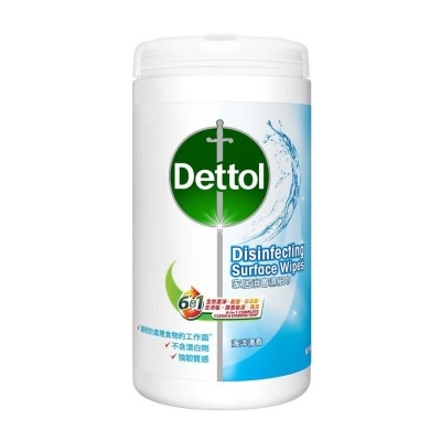 DETTOL Dettol Disinfectant Surface Wipes Ocean 80S Twinpack free PC Wipes 10S x3 (random Free Gift)