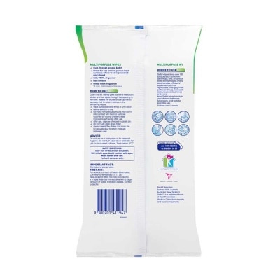 DETTOL Dettol Disinfectant Surface Wipes (green Apple)120s Twin Pack + Free Gift (random Free Gift)