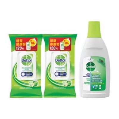 DETTOL Dettol Disinfectant Surface Wipes (green Apple)120s Twin Pack + Free Gift (random Free Gift)