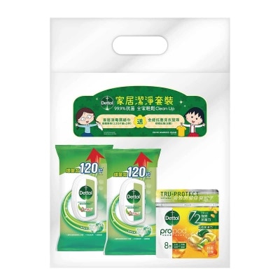 滴露 滴露消毒清潔濕紙巾120片孖裝(青蘋果味)送贈品(贈品隨機發送)