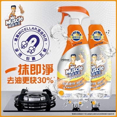 威猛先生 超強效+廚房清潔劑及補充裝