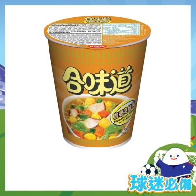 日清 合味道杯麵-咖喱海鮮味
