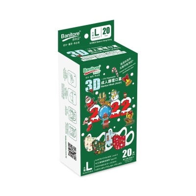 BANITORE 3d Face Mask Adult L Xmas 2022