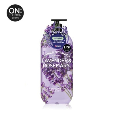ON THE BODY Super Botanic Lavender & Rosemary Bw