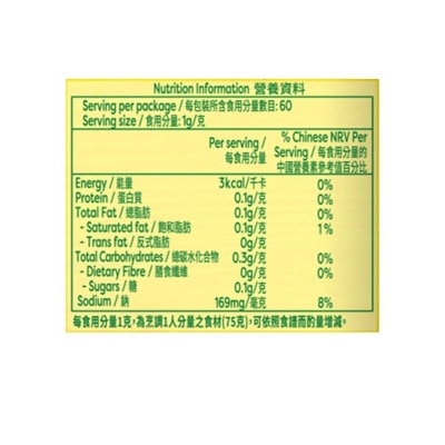 家樂牌 雞粉補充裝