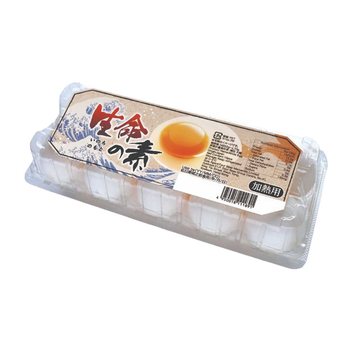 生命之素 日本白雞蛋[日本](冷凍 0-4°c)