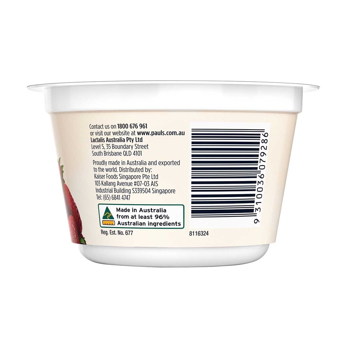 PAULS Plus+ Protein Strawberry Yoghurt [ Australia](chilled 0-4°c)