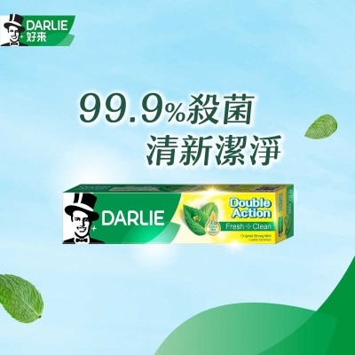 DARLIE 雙重薄荷牙膏大號