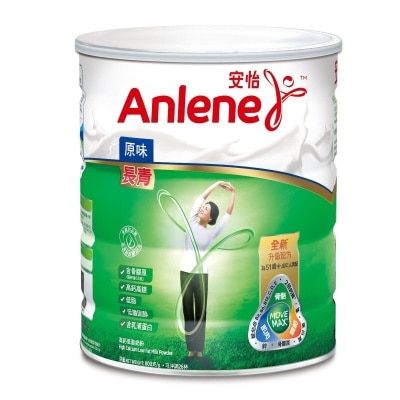 ANLENE Anlene Gold Hi-cal Low-fat Milk Powder 1.7kg