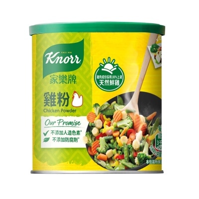 KNORR Chicken Powder