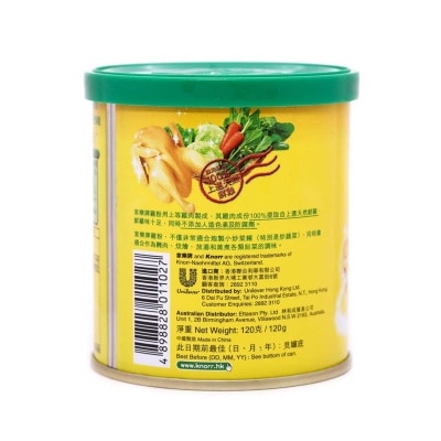 KNORR Chicken Powder