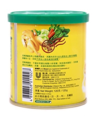 KNORR Chicken Powder