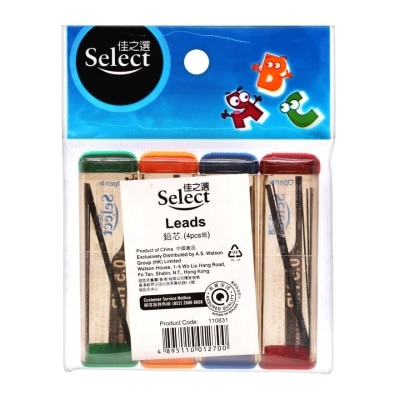 SELECT Pencil Lead Set 0.5mm Hb 20pcs image