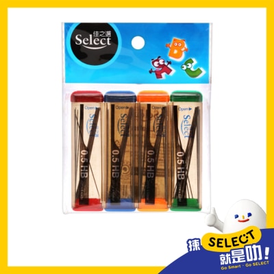 SELECT Pencil Lead Set 0.5mm Hb 20pcs image