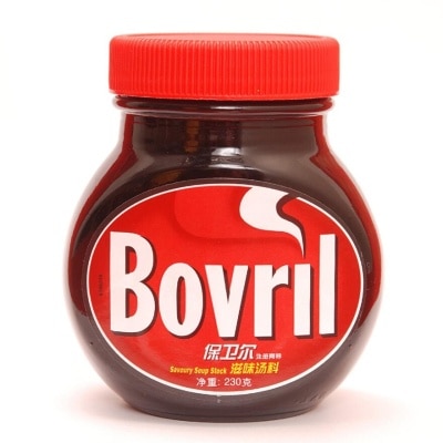 BOVRIL Yeast Extracts