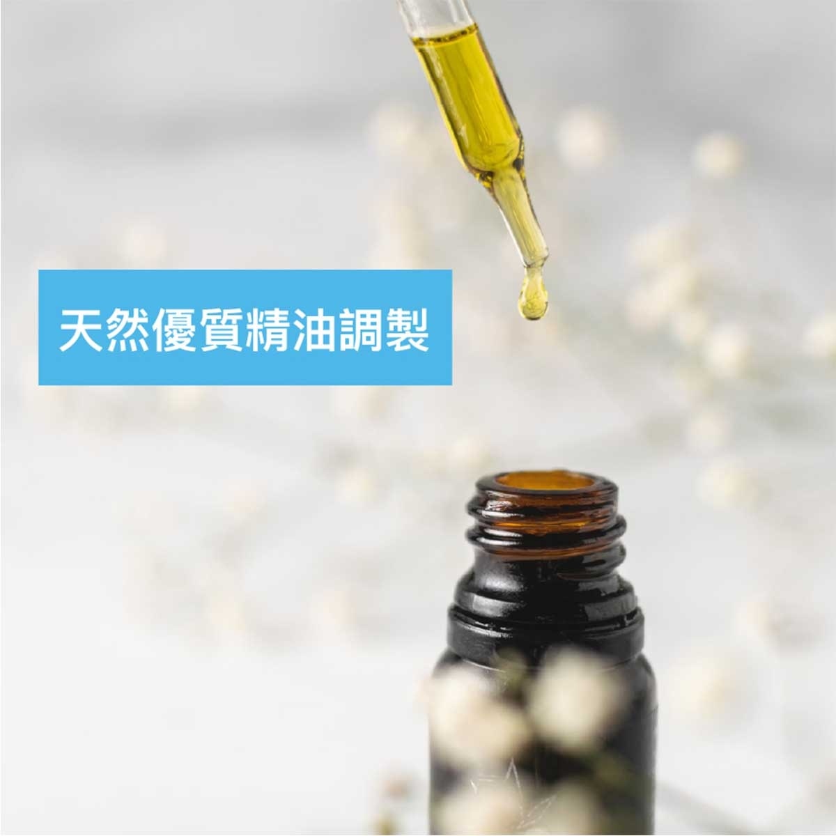 滴露 清爽保濕沐浴露茉莉花及柚子900克