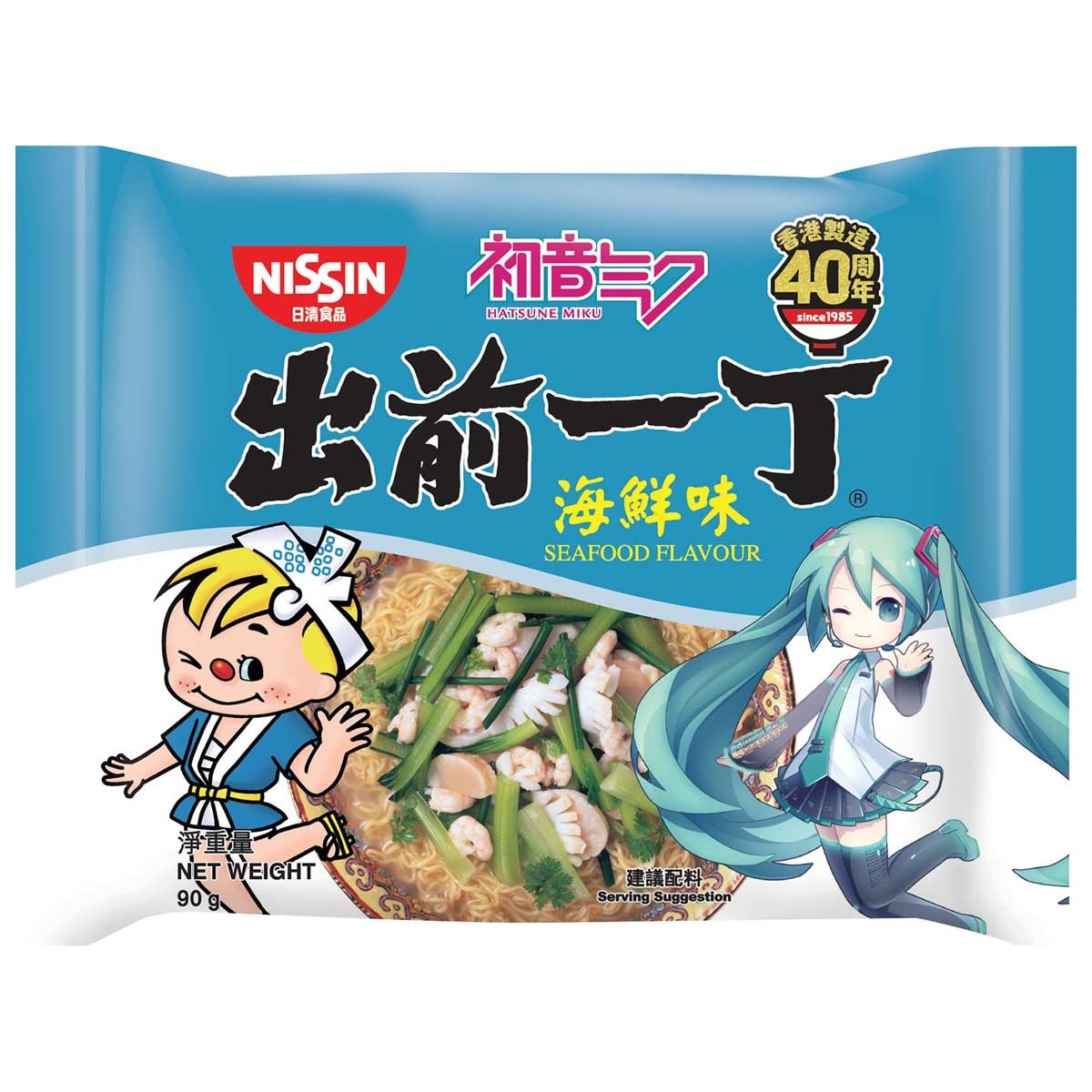 出前一丁 即食麵-海鮮味 (包裝隨機)
