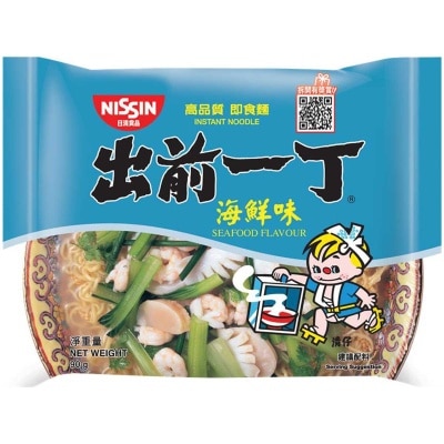 出前一丁 即食麵-海鮮味 (包裝隨機)