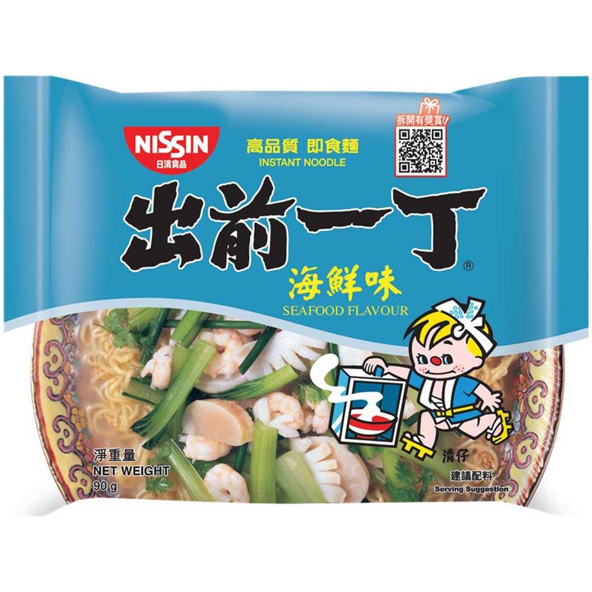 出前一丁 即食麵-海鮮味 (包裝隨機)