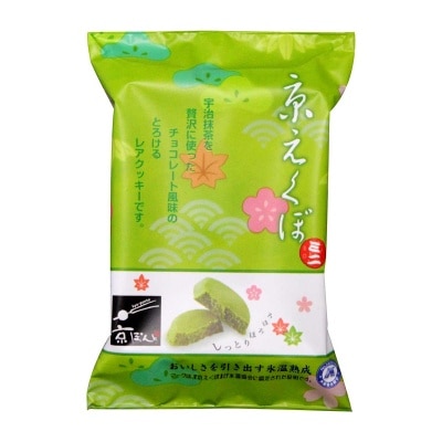 KYO EKUBO 抹茶口味巧克力曲奇