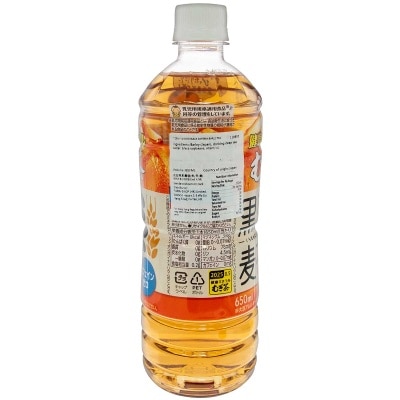 ITOEN H.m.b.tea Black Soybean Barley Tea