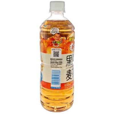 ITOEN H.m.b.tea Black Soybean Barley Tea