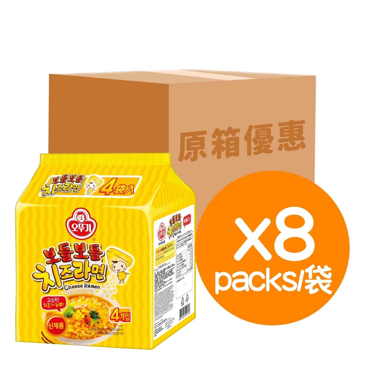 不倒翁 芝士拉麵(原箱)