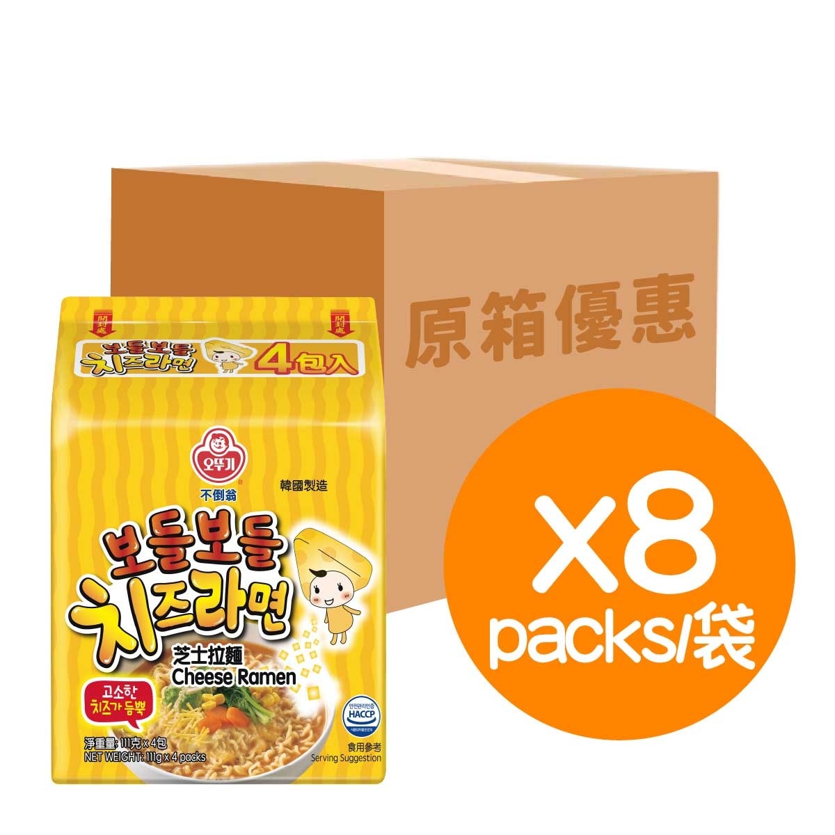 OTTOGI Cheese Ramen (case)