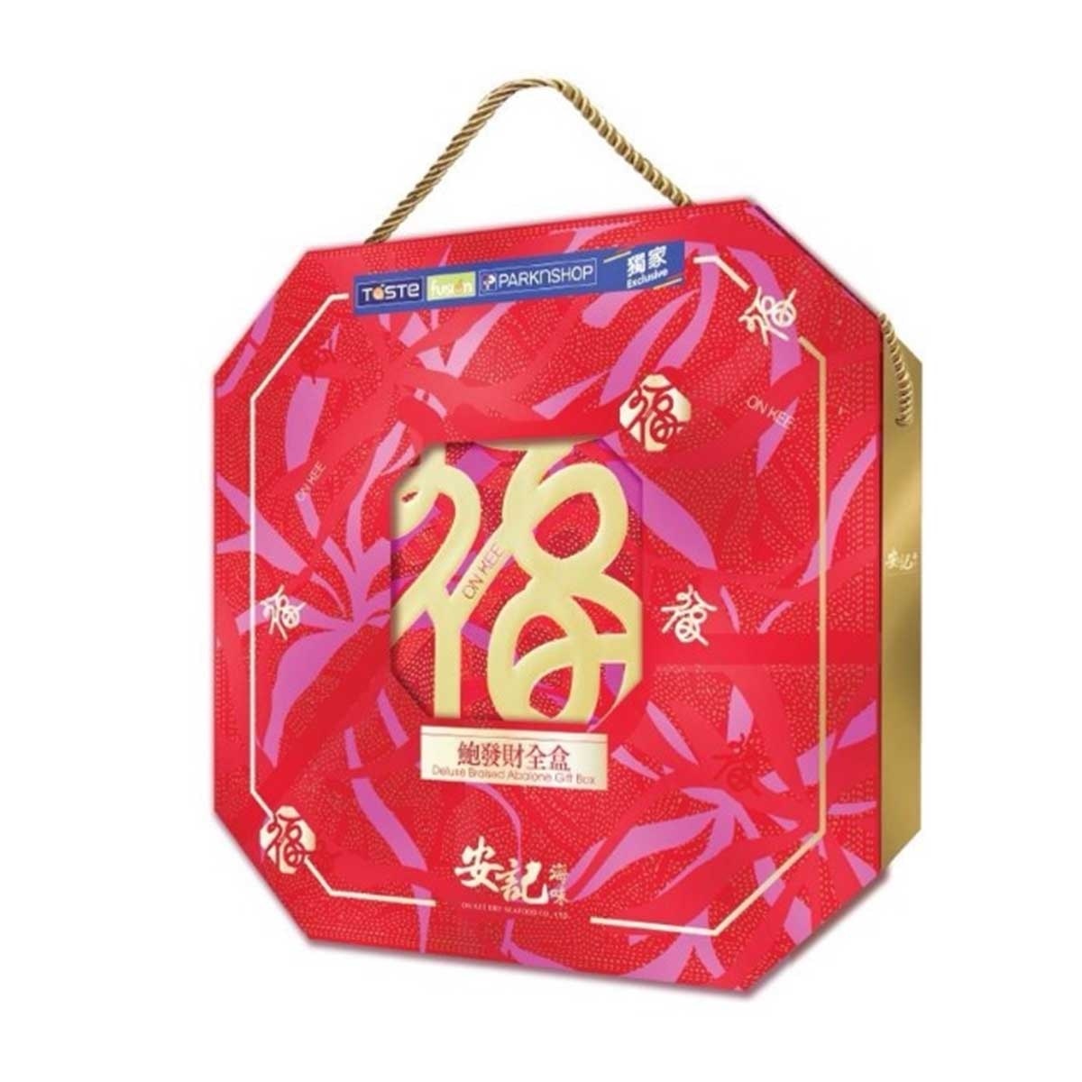 安記 五福鮑魚全盒