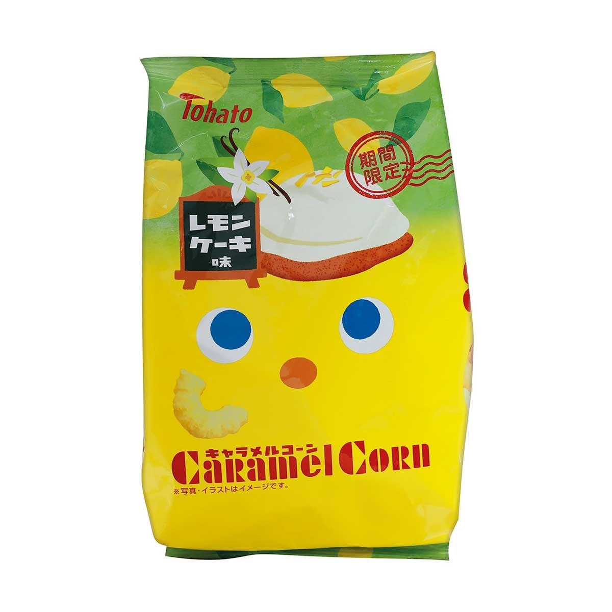 桃哈多 Caramel Corn Lemon Cake Flavour
